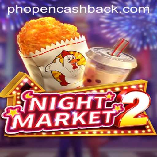 Navigating the Intriguing World of NightMarket2: A Detailed Exploration